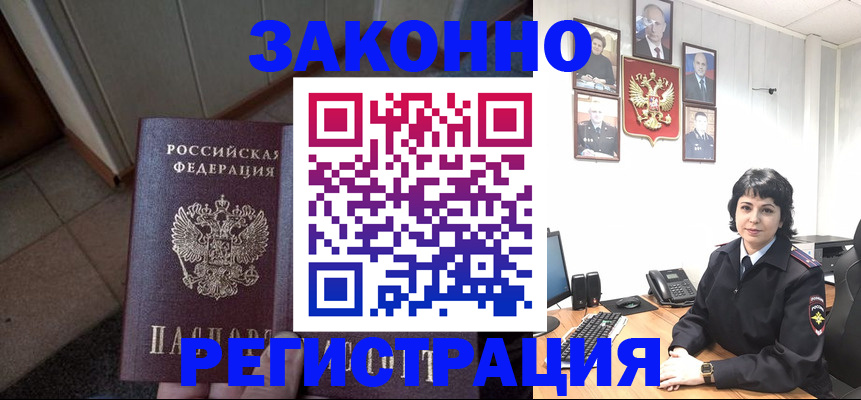 форма 3 в Мытищах